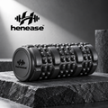 henease™ Portable Deep Fascia Massage Roller